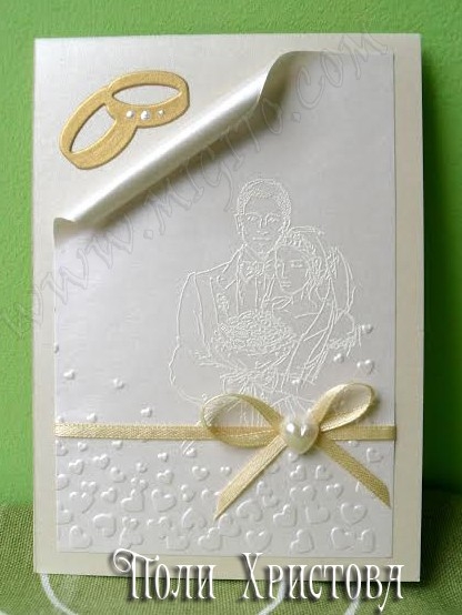 Сватба в бяло 2