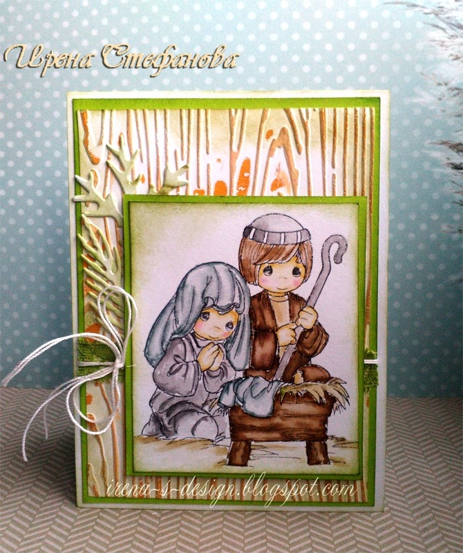 Рождествена ръчно изработена картичка 