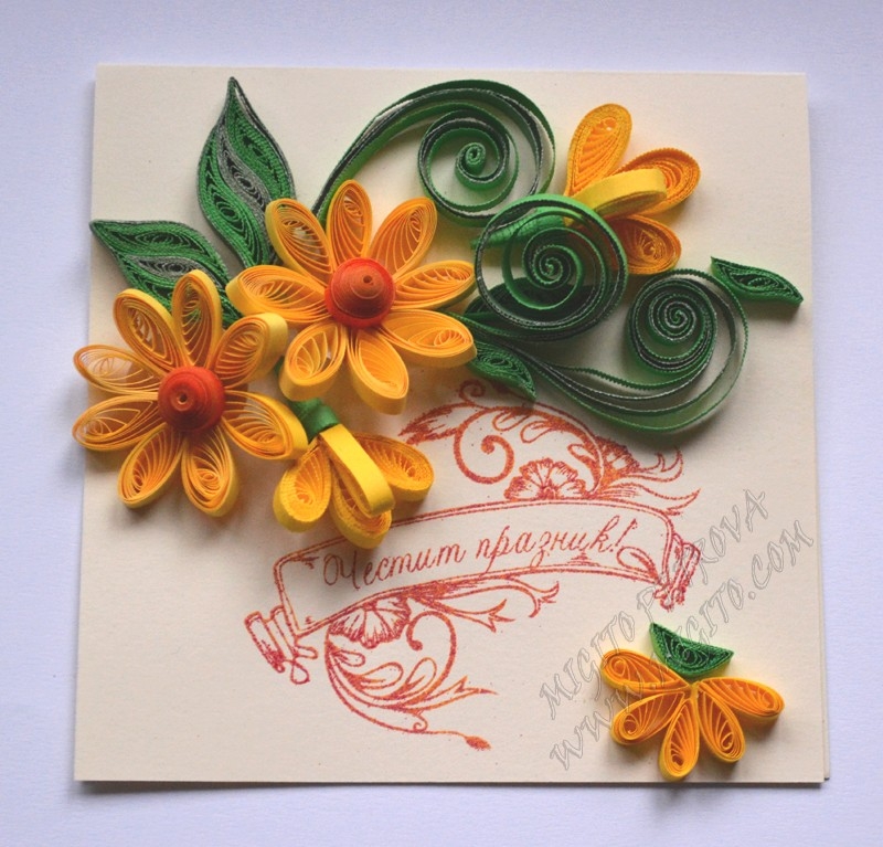 Честит празник с жълти цветя Ръчно изработена картичка с квилинг
