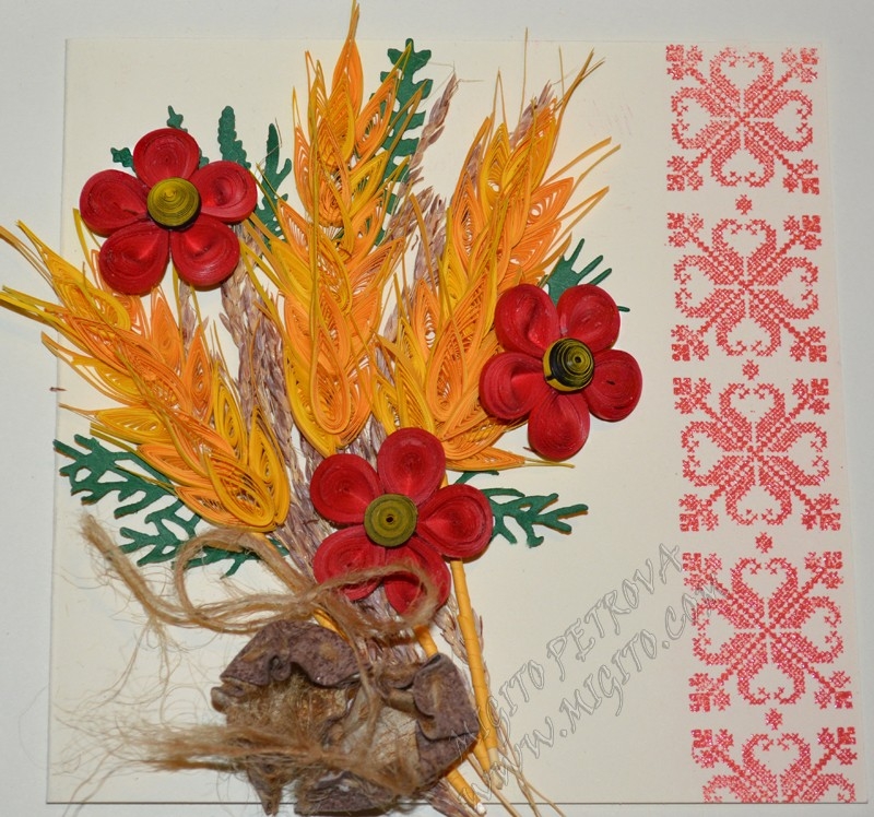 Картичка с шевица и житни класове квилинг ръчна изработка