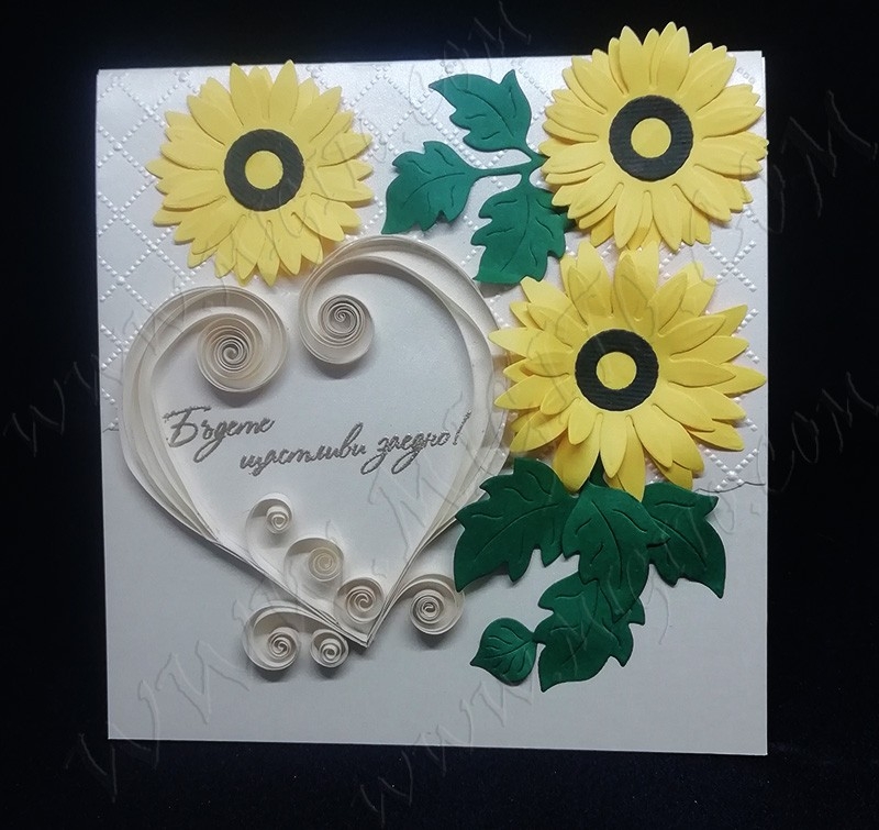 Сватбена картичка със слънчогледи 