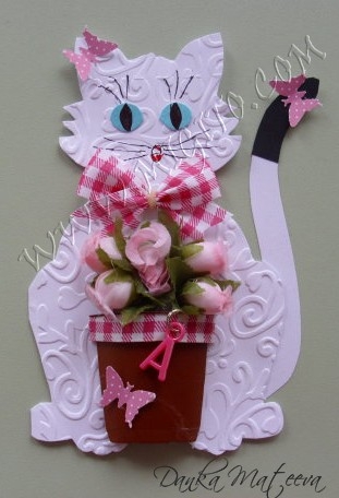 Картичка коте