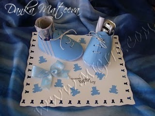 Буйки с подаръци