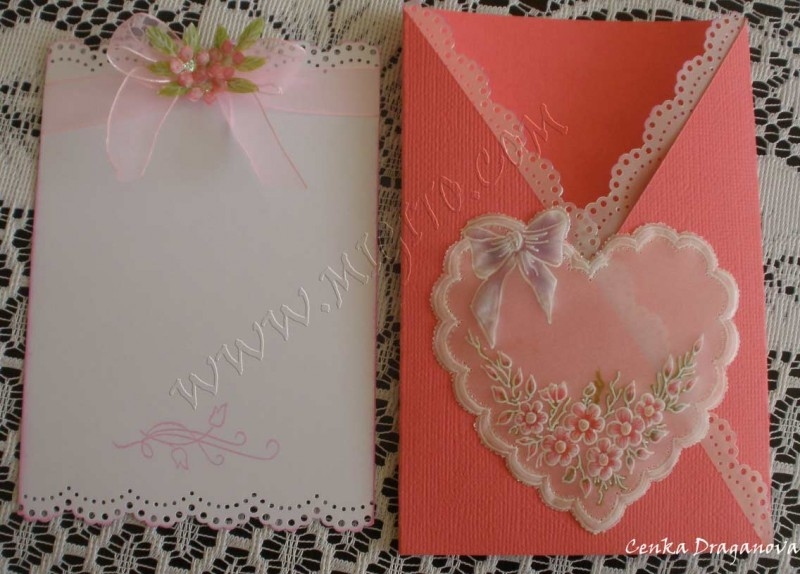 Плик за пожелания и пари