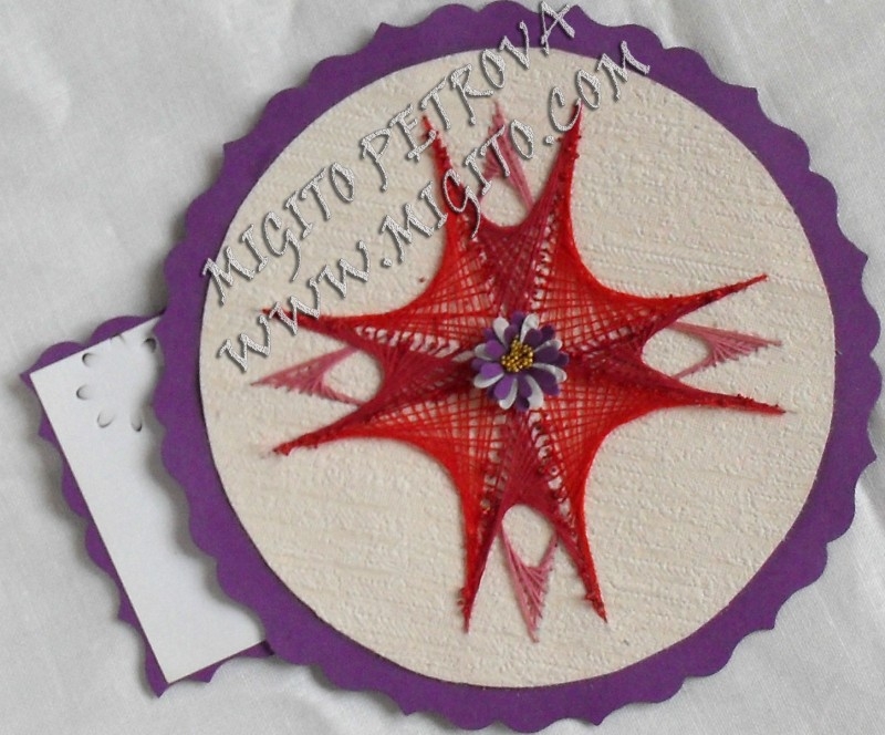 Кръгла кутийка с квилинг и изонит